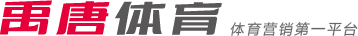 作联赛