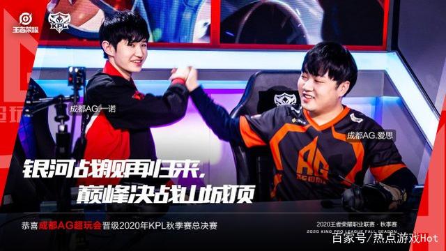 球员评价引