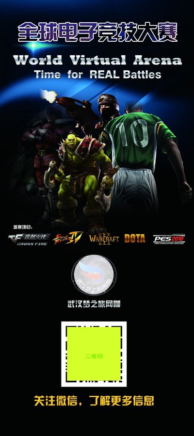 的西蒙斯在 的西蒙斯在