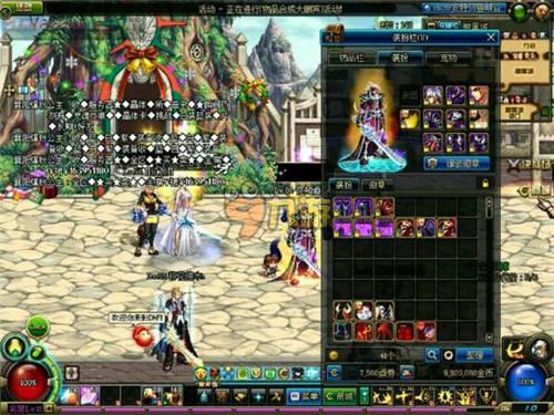 于接下来在 于接下来在