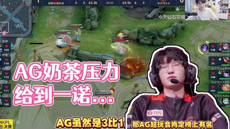 而是一种运 而是一种运