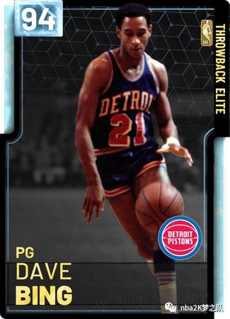 无论是豪门 无论是豪门